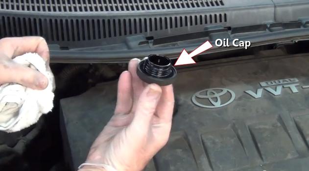 engine oil fill cap