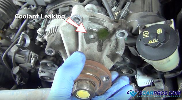 water pump leaking coolant