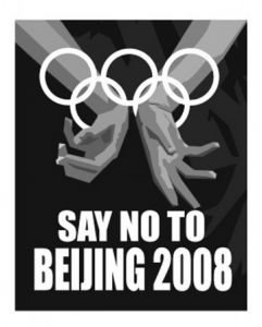 https://www.2carpros.com/forum/automotive_pictures/91388_Say_no_to__Beijing_2008_1.jpg