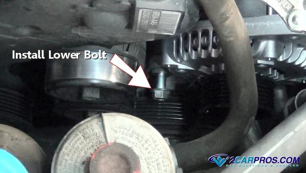 install lower bolt