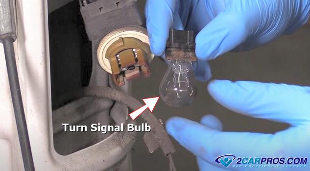 turn signal bulb replacement