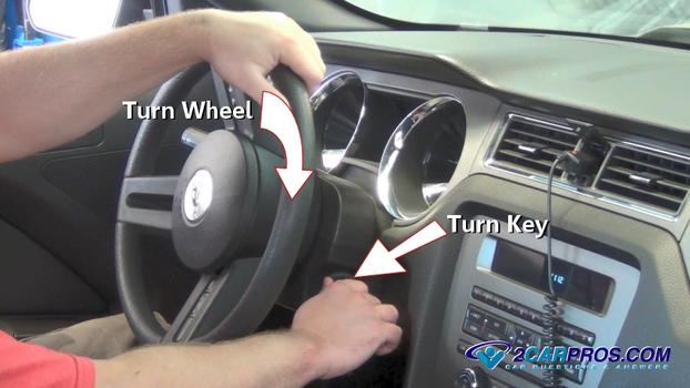 turn wheel key