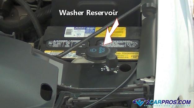 washer reservoir