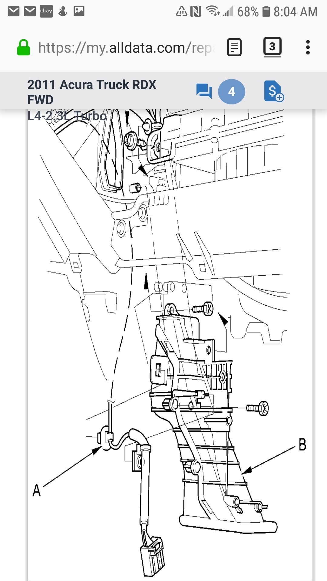 Blend Door Actuator Diagram