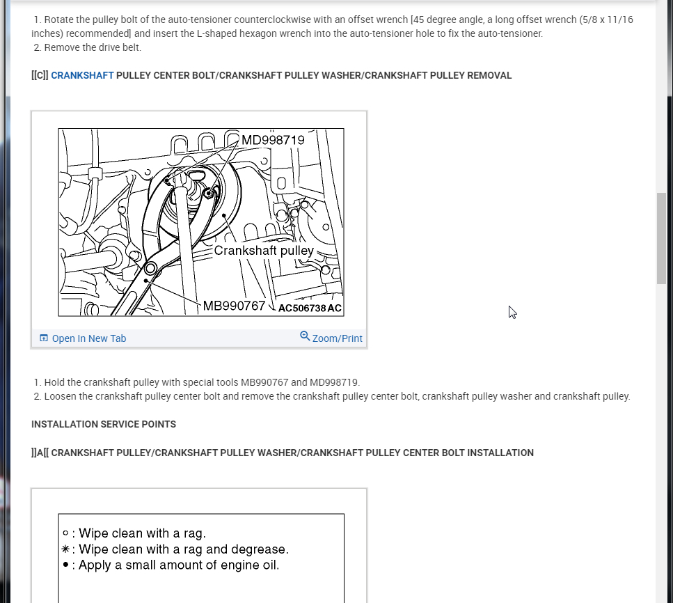 Harmonic Balancer and Front Engine Oil Leak