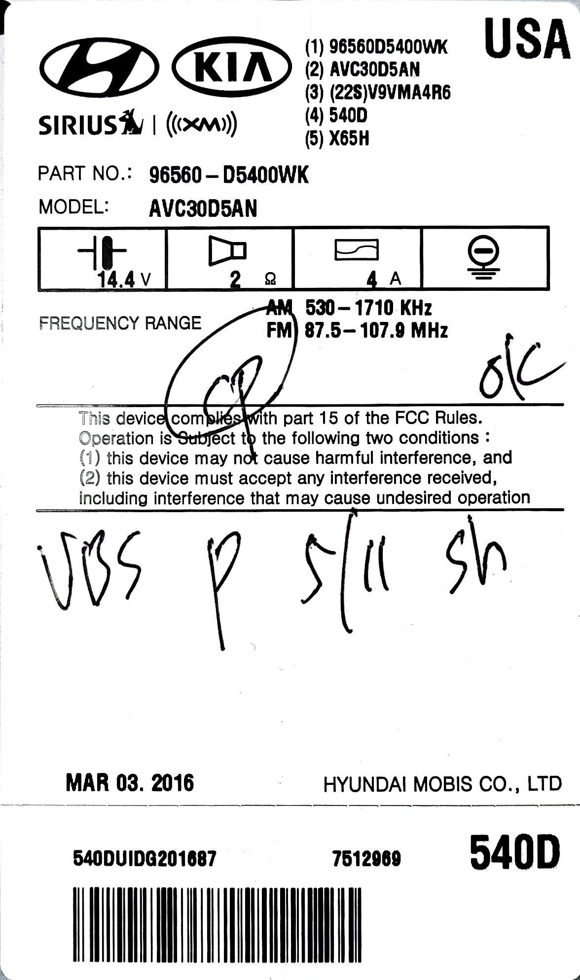 Radio Wiring Diagrams Please?: Can any One Help Me with, Page 2