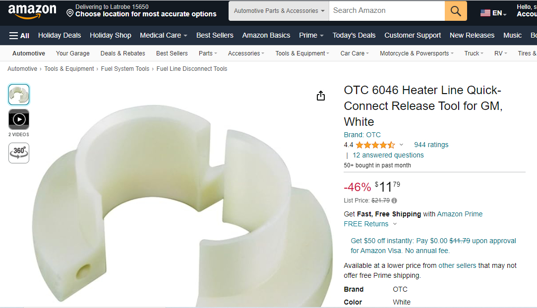 Does the GM Quick Connect Heater Hose Just Push on for New