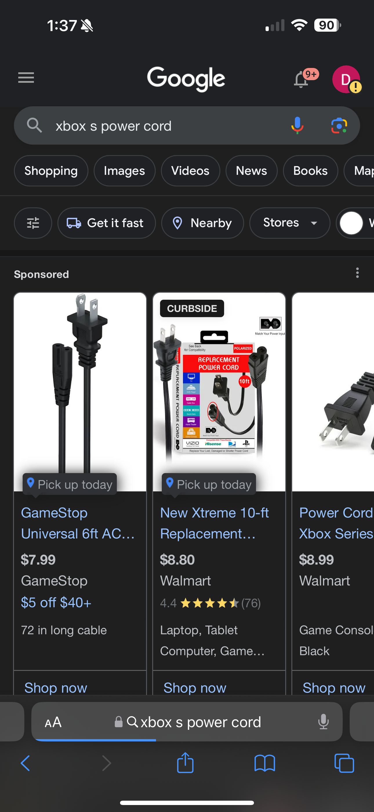 Loud Squeaking Noise When Turning